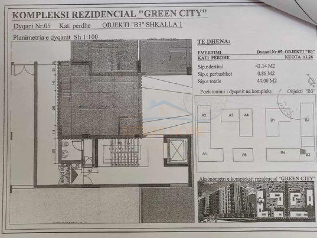 Shitet, Dyqan, Green City Residence, Tiranë. 3