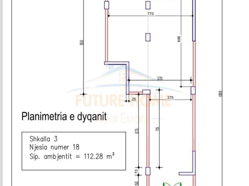 Qera, Ambient Biznesi, Rruga Siri Kodra