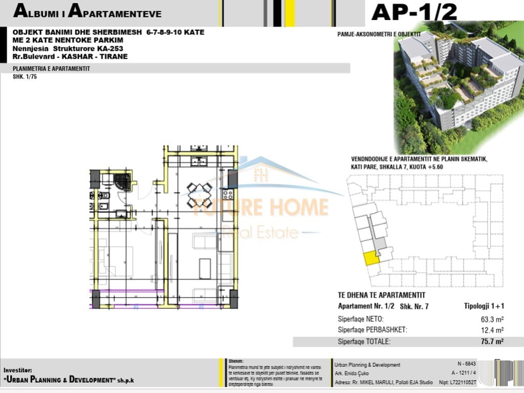 Shitet, Apartament 1+1, Urban Gate, Tirane 1