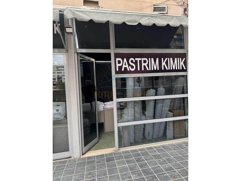Shitet Biznes, Pastrim Kimik, Unaza e Re 1