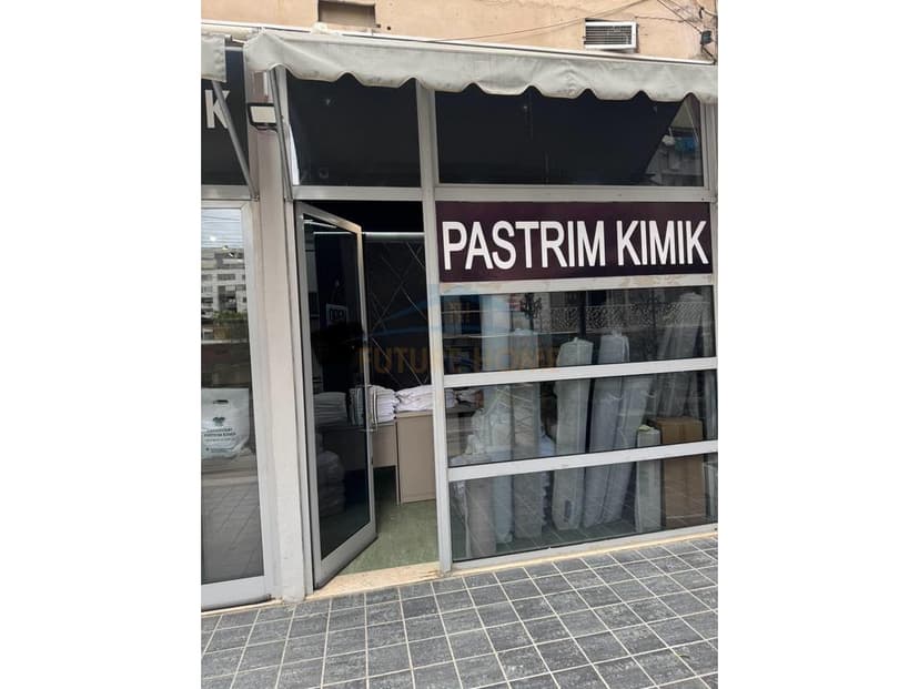 Shitet Biznes, Pastrim Kimik, Unaza e Re 1